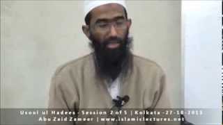 preview picture of video 'Usool ul Hadees - Session 2 of 5 | Kolkata | Abu Zaid Zameer'