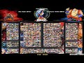 1UP MUGEN Super Plus 15000 Characters 2022