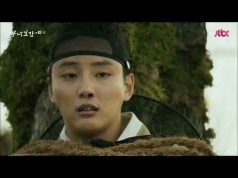 MIRROR OF THE WITCH [FMV] Bad Habit - ZIA