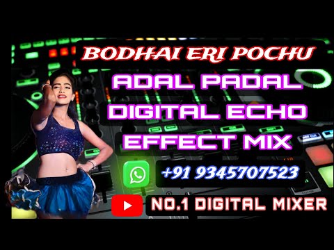 Bodhai Yeri Pochu Song 💞 ஆடல் பாடல் நிகழ்ச்சி பாடல் ✨ Digital Audio Effects ⚡Use Speakers 🎶 #viral