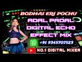 Bodhai Yeri Pochu Song ஆடல் பாடல் நிகழ்ச்சி பாடல் Digi