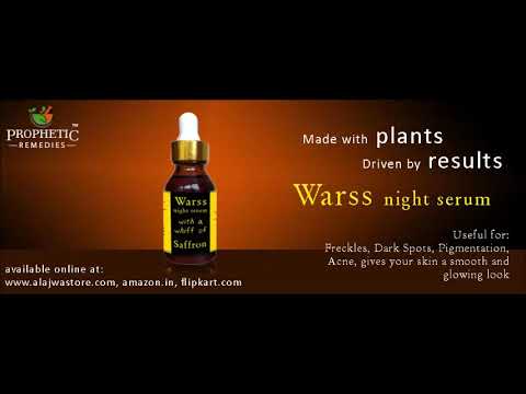 Warss Serum