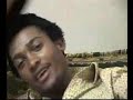 Ukaona Ona Ona-The Third