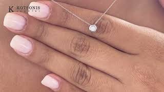 Κόσμημα Κοτσώνης Κόρινθος / Κοσμήματα με την υπογραφή του καλύτερου Ελληνικού εργαστηρίου