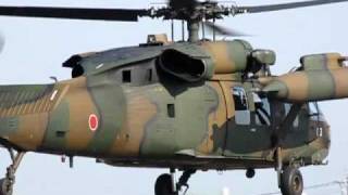 preview picture of video 'Sikorsky UH-60 Sky Crane / Japan Ground Self Defense Force @ Akeno / RJOE / Japan'