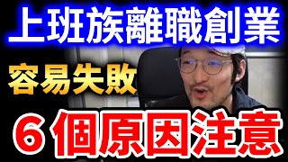 [閒聊] 不知道為何要存錢
