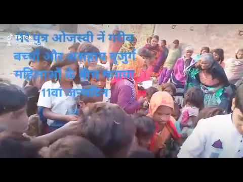 Happy birthday OJASWI