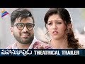 Mahanubhavudu Trailer | #Mahanubhavudu Theatrical Trailer | Sharwanand | Mehreen Kaur | Thaman S