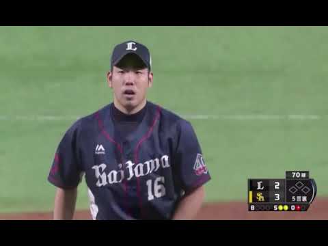 Kikuchi vs Hawks 8 24 2018 5th inning
