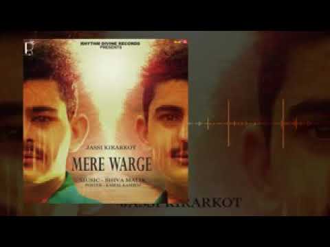 Mere Warge