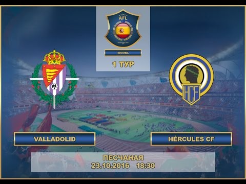 AFL. Spain. Segunda. 1 tour. Valladolid