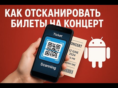 BooomTickets