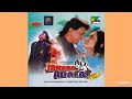 Dil Dhadkane Ka Bahana Janta Ki Adalat 1994 Kumar Sanu Sadhana Sargam HQ Audio Song