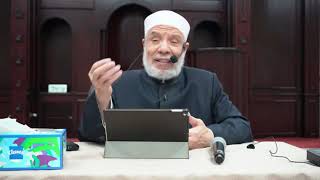 ارتداء الفرو للنساء/الســبت(14-12-2024م)  مسجـد الفاروق image