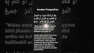 Download lagu Amalan Pengasihan#shorts mp3 Download lagu Amalan Pengasihan#shorts mp3