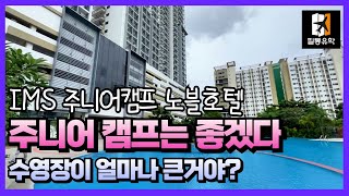 유튜브썸네일2