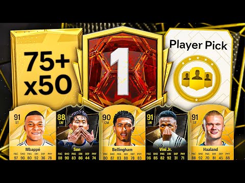 MY FIRST DIVISION 1 RIVAL REWARDS! 🚨 FC 25 Ultimate Team