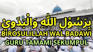 Download lagu Birosulillahi Wal Badawi Guru Tamami Sekumpul Dengan Teks Lirik Arab Latin dan Arti Terjemah mp3 Download lagu Birosulillahi Wal Badawi Guru Tamami Sekumpul Dengan Teks Lirik Arab Latin dan Arti Terjemah mp3
