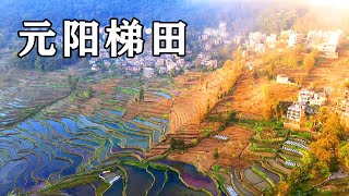 Video : China : The exquisitely beautiful YuanYang rice terraces, YunNan province