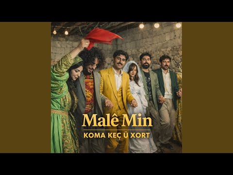 Malê Min