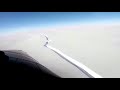 Vantage News 4 Video thumbnail