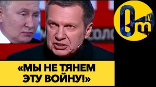 «ДАВНО НУЖНО БЫЛО ВАЛИТЬ ИЗ УКРАИНЫ!»