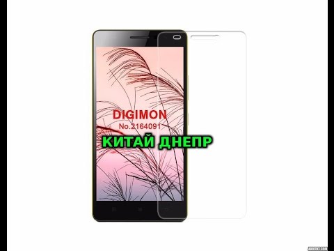 Защитное стекло на Lenovo k3 Note 5 шт