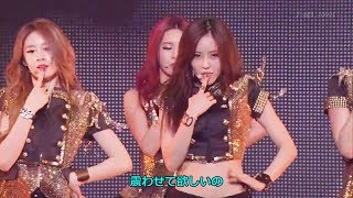 Like The First Time Japanese Version T Ara Download Flac Mp3