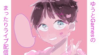 《ゆうとGames のライブ配信》【バンドリ、スクフェス】『フェスのランキングをあげよう』