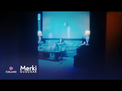 🇮🇸 | Merki - Gugusar | Replacement Video