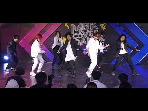 200903 Tyndareus cover BTS - ON @ MBK Cover Dance 2020 (Au4)