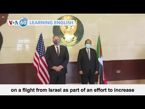 VOA60: August 25, 2020