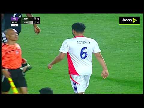 bg-highlight