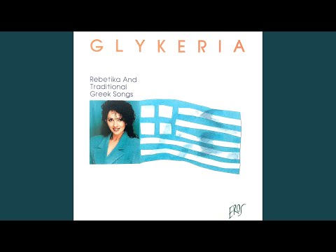 To Kokoraki (Sto Pazari)