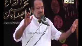 Imam Mahdi seerat by Zakir Syed Madah Hussain Shah majlis at qala bhatiyan jalsa 2012