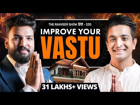 Asli Sanatani Vastu - Acharya Pankit Goyal’s FREE Vastu Guidance | TRS हिंदी 330