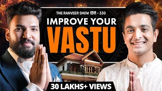 ASLI Sanatani Vastu Shastra Jaano! - Acharaya Pankit Goyal Returns | Free Guidance | TRS हिंदी 330