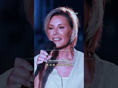 ”嘘...仔细听，这是一首可以净化心灵的音乐“由比利时国宝级歌手丹娜云妮演唱的《#寂静之声 》，音色清澈纯净，音域宽广，深受大众喜爱#欧美经典音乐 #音乐分享 #音乐分享