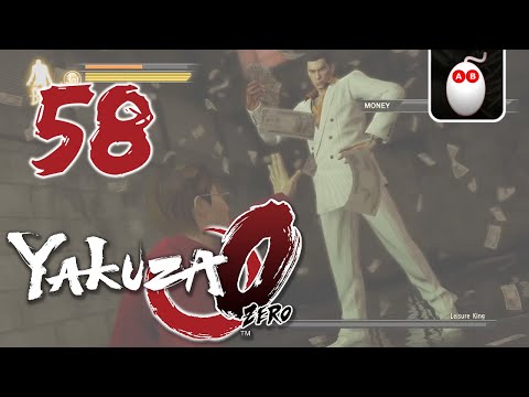 Ensnared - Yakuza 0 #58