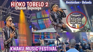 Download lagu KWAKU MUSIC FESTIVAL || HIOKO TOBELO 2 - Chaken Supusepa || @AMSTERDAM - BELANDA mp3