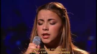 Charlotte Church/Шарлотта Чарч, Bali Ha&#39;i/Бали Хай, 2001. Live, HD, lyrics, subtitles/пере