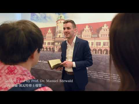 Bach Manuscript Exhibition (Bachfest Malaysia 2023)