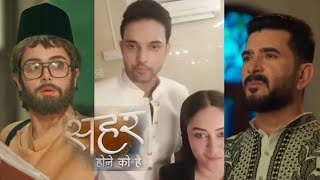 Download lagu Seher Hone Ko Hai New Promo: Seher Disguises As Man To Protect Mahid From Chacha At Iftari mp3