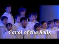 Libera Carol Of The Bells Live