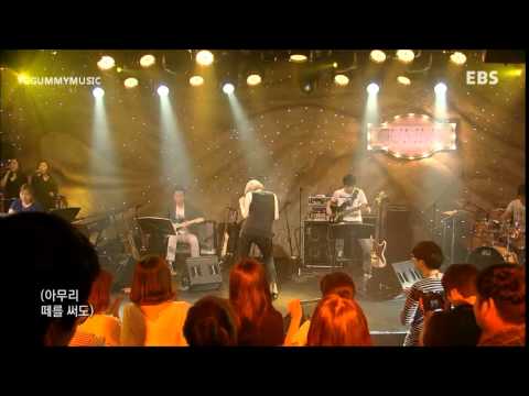 140731 Gummy (거미) - Childish Adult (어른 아이) [ EBS SPACE ]