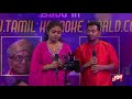 Manthiram Sonnen Vedham Pudhidhu