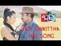 Yey Chikittha Full Song Badri Pawan Kalyan Pawan Kalyan Ramana Gogula Hits Aditya Music