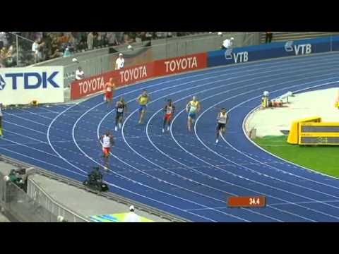 2009 World Championships in Berlin, men's decathlon 400 metres (top ranked heat)