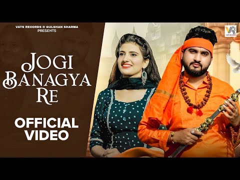 Tere Heere Warga Yaar Pyar Mein (Official Video) Jogi Ban Gaya Re | Gulshan Music | New Hr song 2025