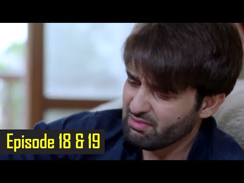 Bay Dardi Episode 18 & 19 Promo | Teaser | Trailer